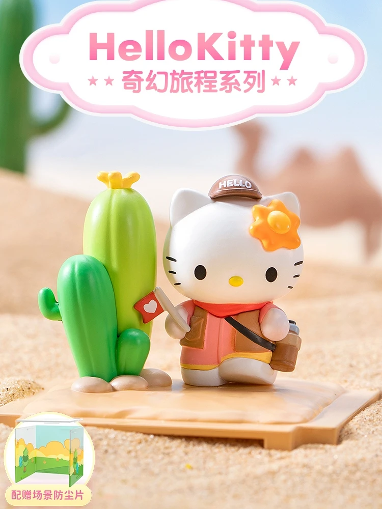 

Sanrio Hello Kitty Fantasy Journey blind box Cute Guess Bag Caja Ciega Kawaii Surprise Doll Anime Figure Toys Birthday Girl Gift