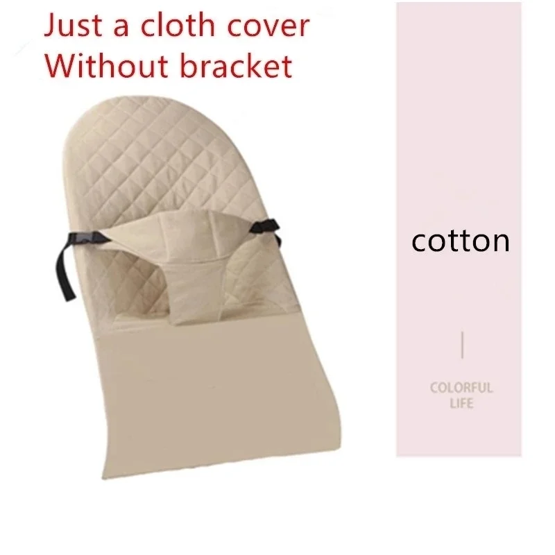 

Universal Baby Rocking Chair Cloth Cover Cotton Khaki Baby Cradle Accessories Baby Sleep Artifact Can Sit Lie Spare Cloth Set