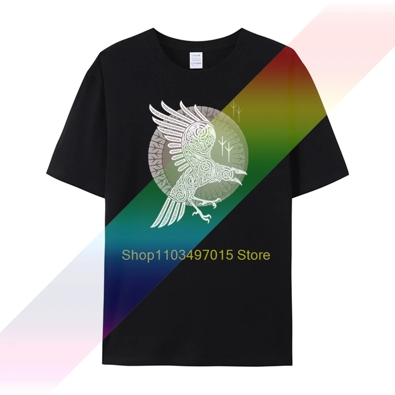 Футболка мужская с коротким рукавом и круглым вырезом из хлопка