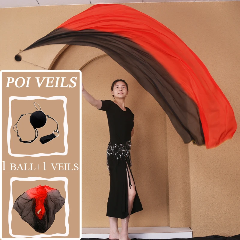 Шелковая вуаль-цепочка мяч для женщин шелковая вуаль танца живота стример сцены