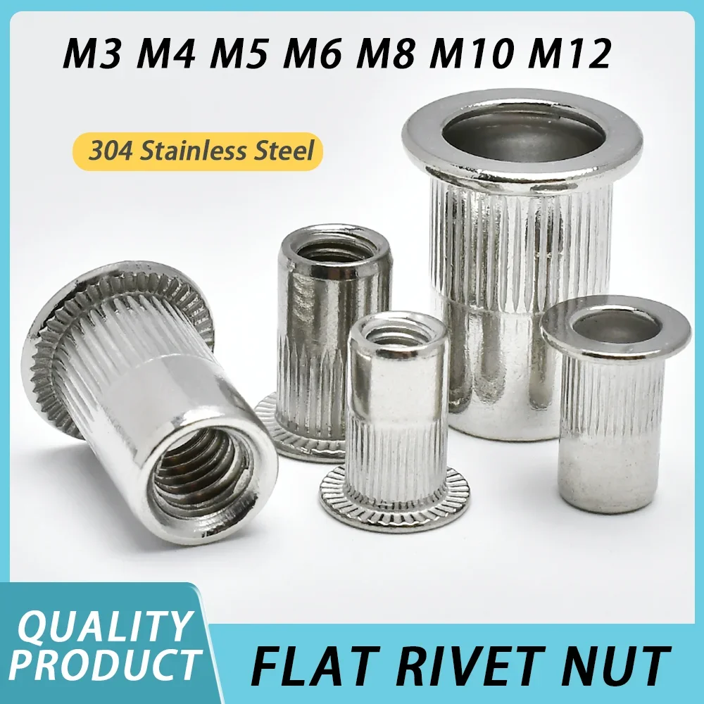 10/20/30/50 шт. плоская заклепка гайка M3 M4 M5 M6 M8 M10 M12 304 нержавеющая сталь с плоской