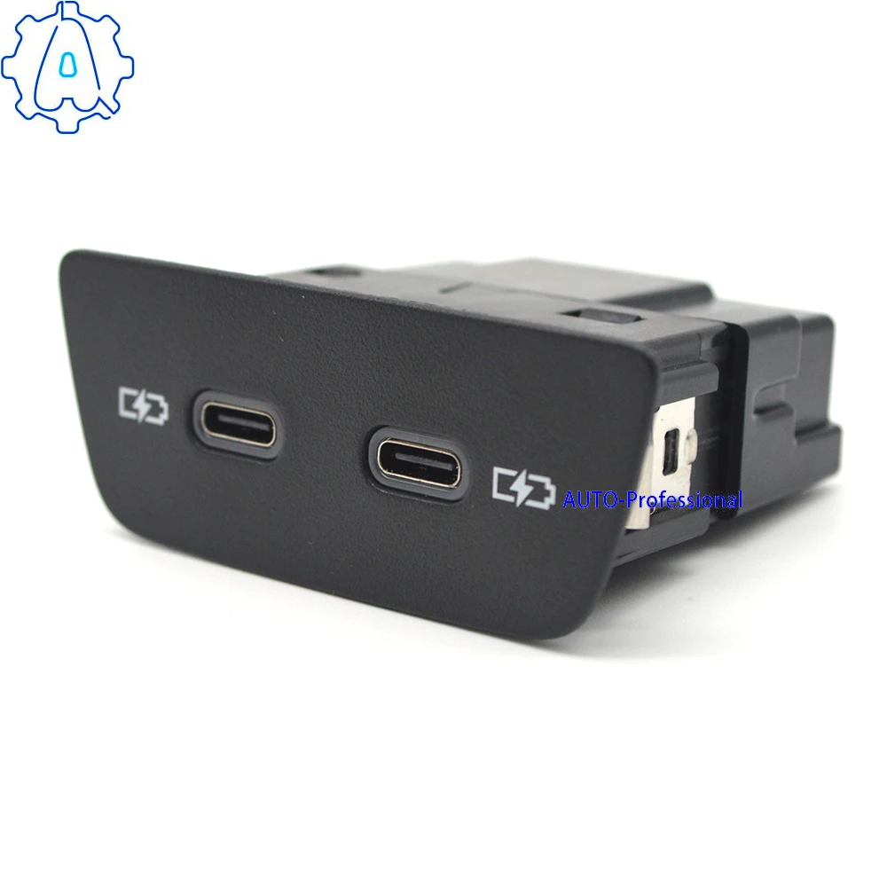 

For VW ID3 TAI T-Roc T-Corss Polo Golf Variant USB Charging Port 2G6 035 718 2G6035718