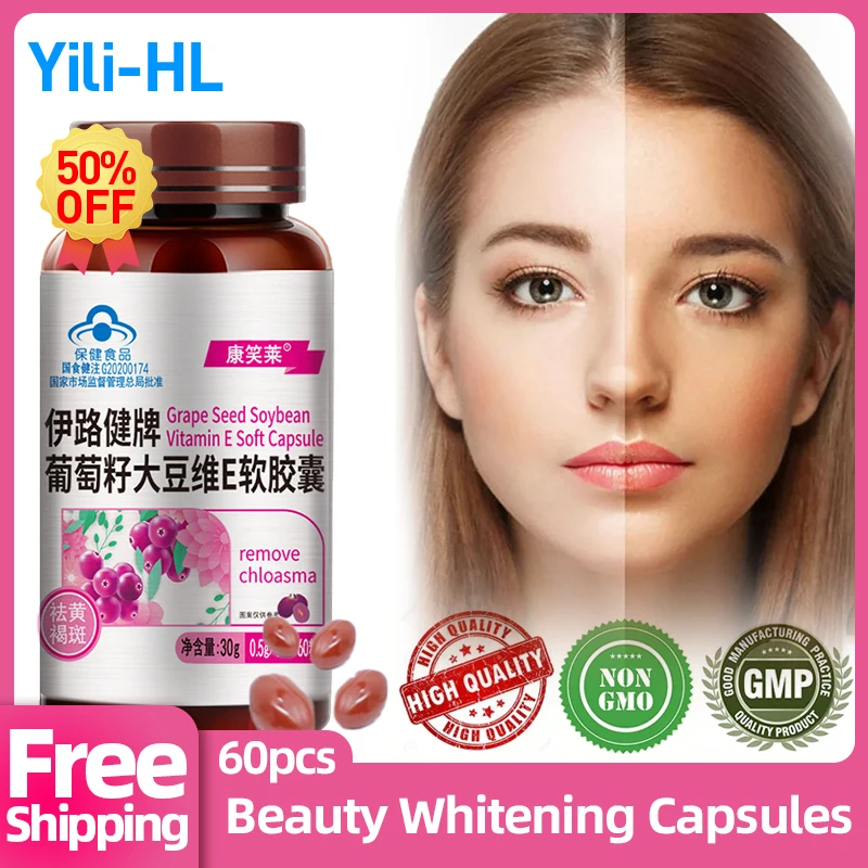 

Beauty Collagen Capsule Whitening Supplement Antioxidant Anti Aging Wrinkles Removal Chloasma Remover Grape Seed Vitamin E Pills