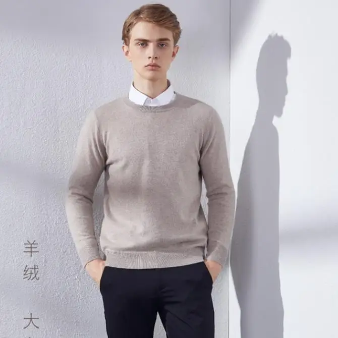 Джемпер женский трикотажный из хлопка и кашемира Осень-зима