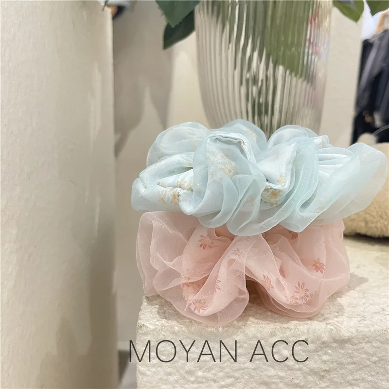 

Mesh ball head large intestine hair ring female high-end hair rope super fairy ponytail head rope simple temperament rubber band