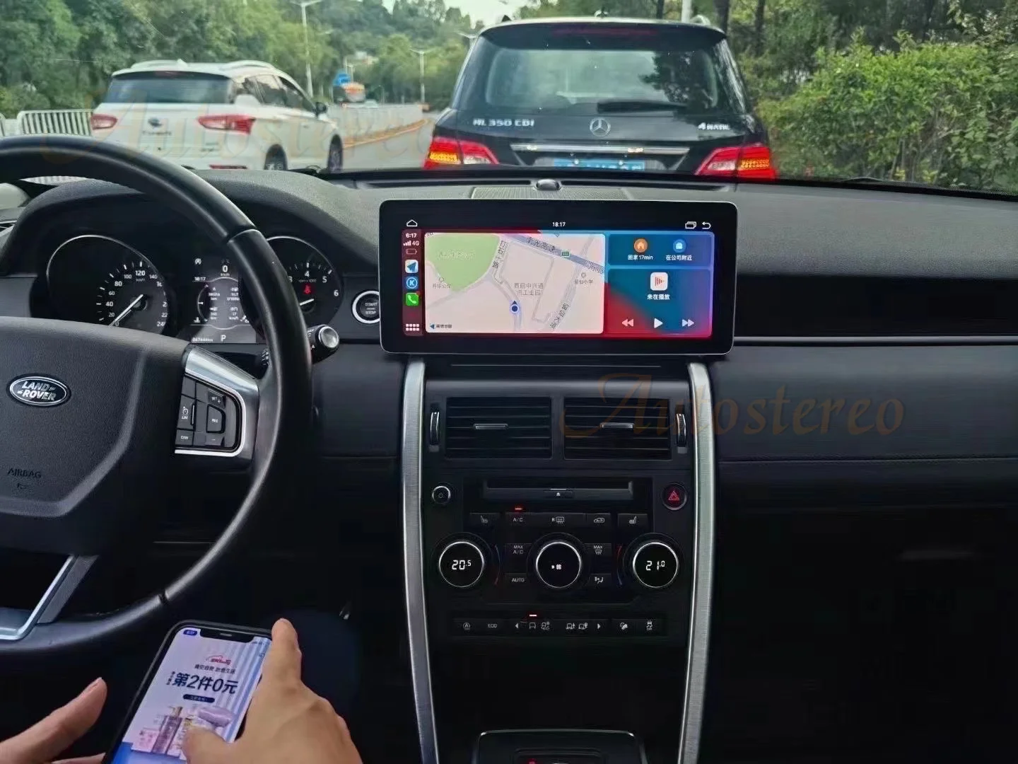 Автомобильный мультимедийный плеер экран 12 3 дюйма Android 10 0 6 ГБ + 128 GPS-навигация |