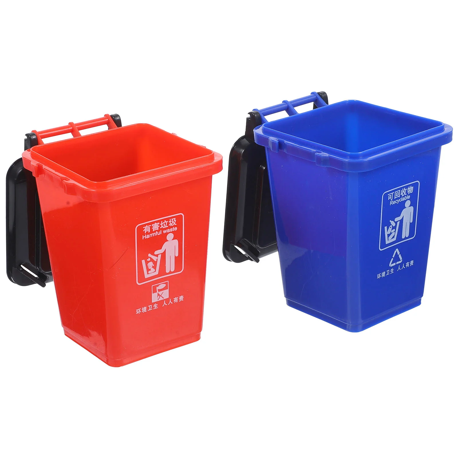 

2 PCS Trash Can Shape Pen Holder Storage Basket Fountain Pens Game Props Case Child Girls Toys