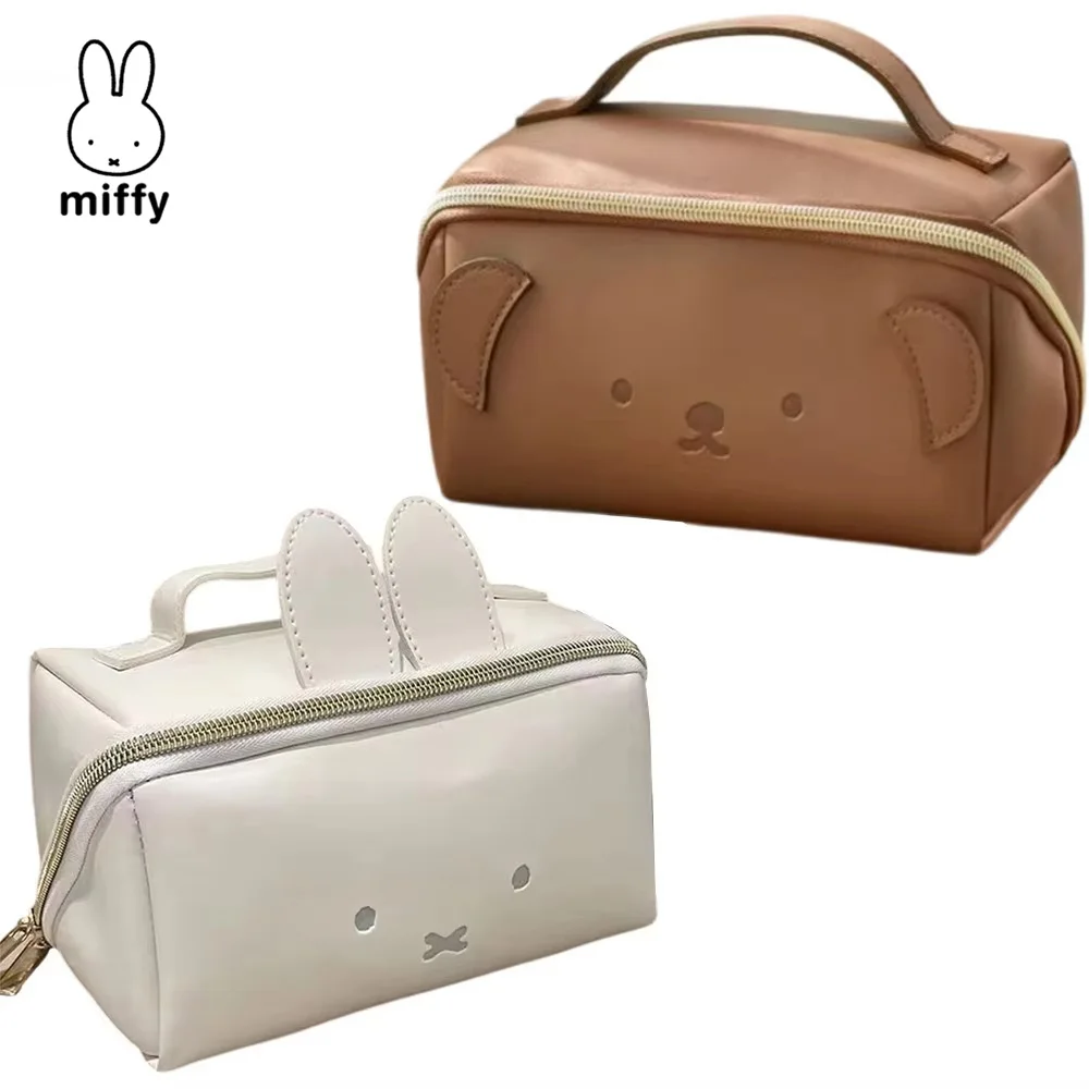 Kawaii Boris Miffy Magazine Appendix Bag Ручная косметичка Многофункциональная портативная сумка