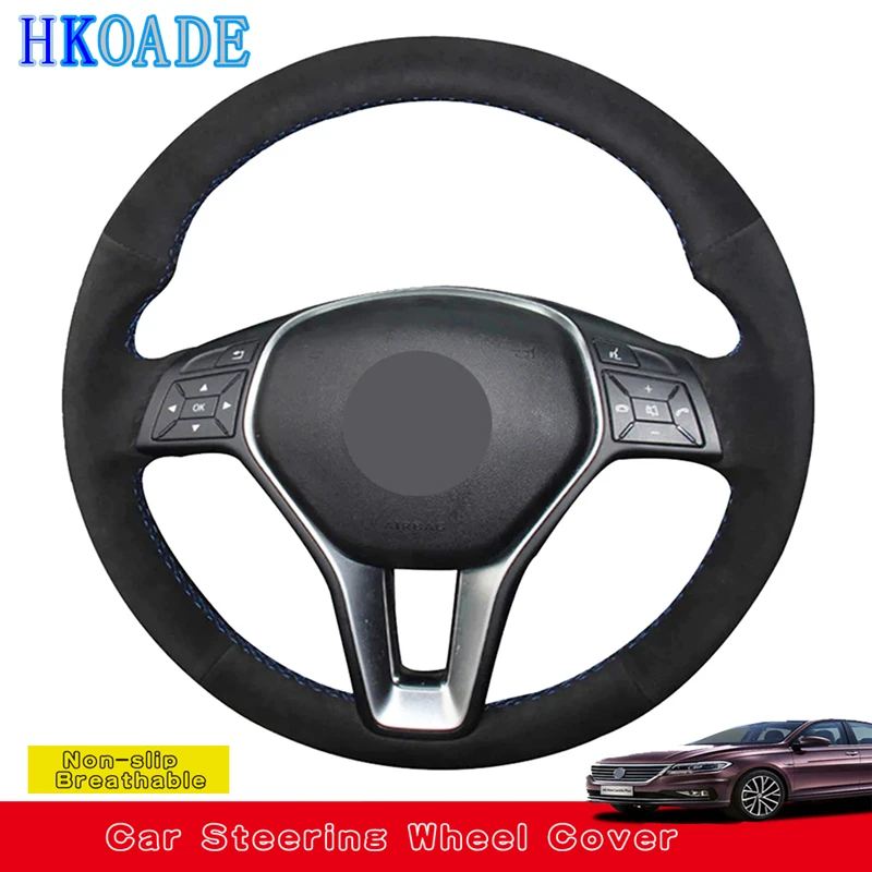 

Под заказ глина для Mercedes Benz A-Class 2013-2015 B-Class 2011-2014 CLA-Class 2013 2014 C-Class