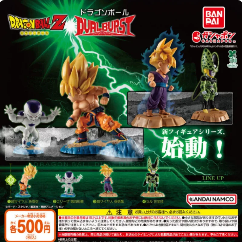 Фото Фигурка Гоку Супер Сайяна из «Драгонболл» от Bandai, модель Dual Burst, коллекционная игрушка-гашапон, украшение для рабочего стола для поклонников аниме. №2