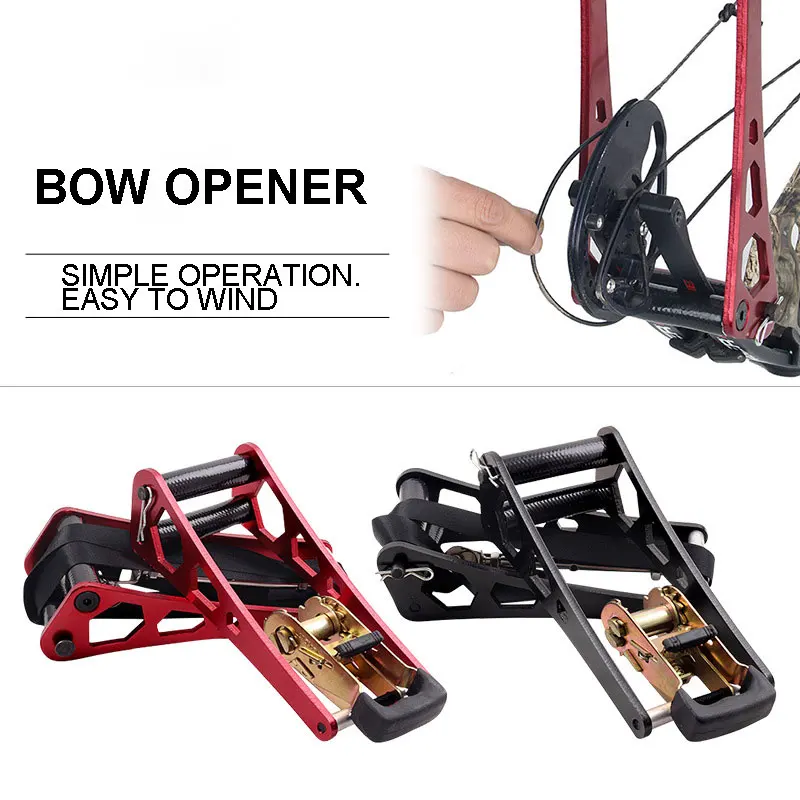 

Портативная композитная открывалка для лука, аксессуары для стрельбы из лука, затяните нижнюю струну, простой Открыватель Лука (без лука)