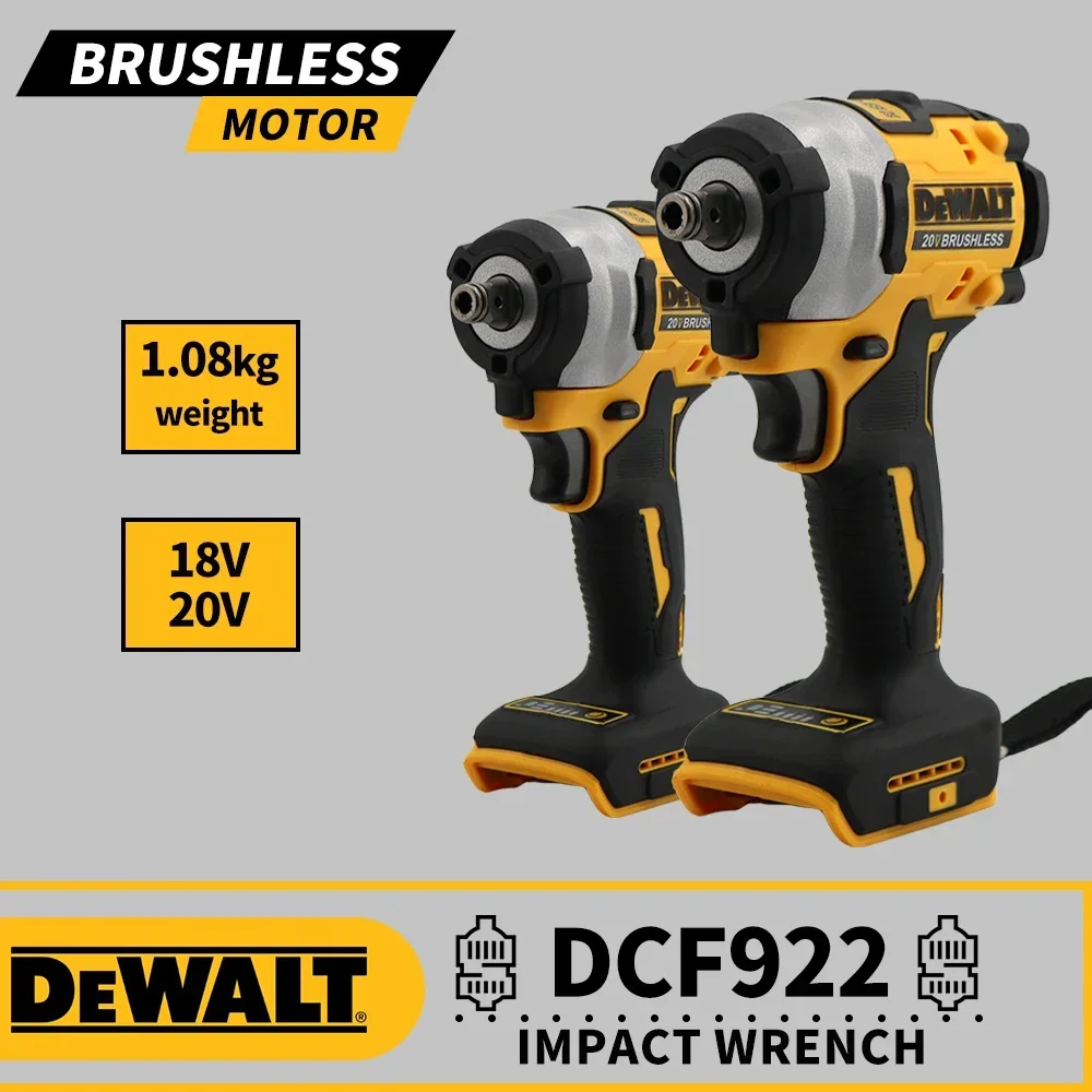 DEWALT Аккумуляторная электрическая дрель DCF922 Мощный и прочный бесщеточный