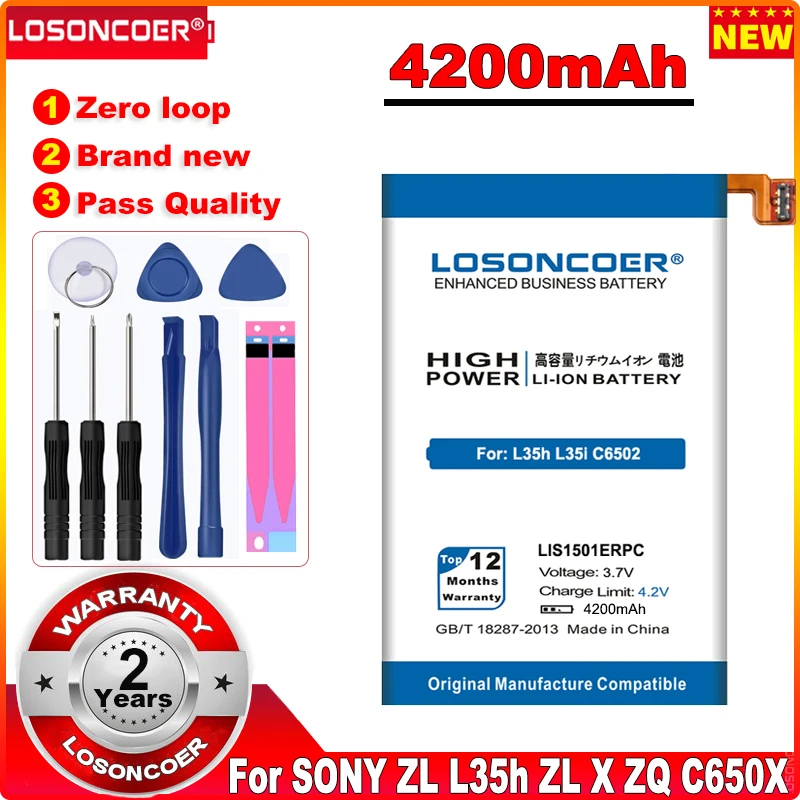 

LOSONCOER 4200mAh LIS1501ERPC Battery For SONY Xperia ZL L35h ZL X ZQ C650X L35 L35i L35a LT35h LT35i C6502 C6503 C6506 L35