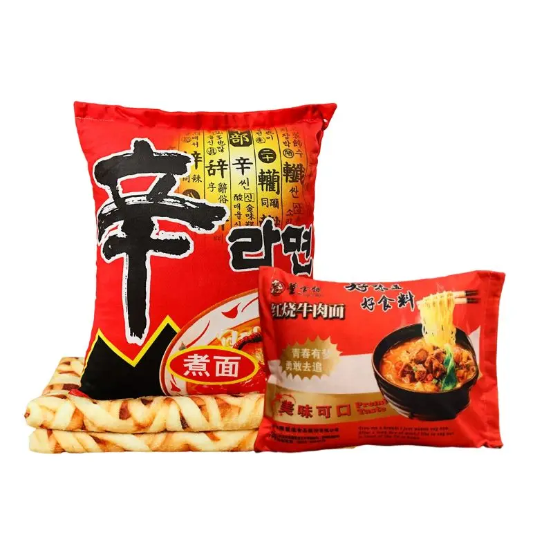 

Kawaii Plush Instant Noodles Pillow Stuffed Fried Noodle Plush Gift Cute Pillow Chicken Nugget Pillow Food Plush Pillow Plushies