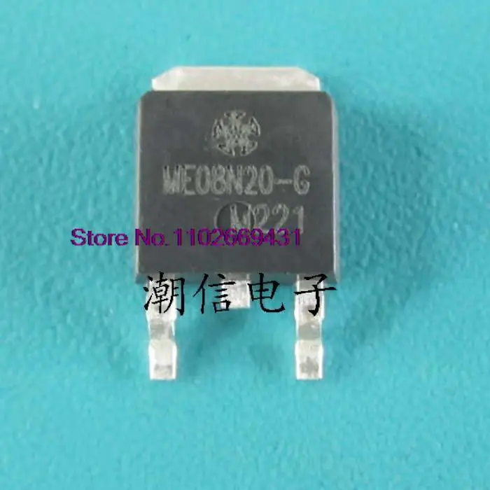 

20PCS/LOT ME08N20-G ME08N20 TO-252MOS