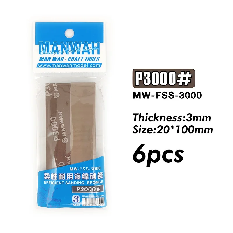 

Lexinpinchuang Губка для наждачной бумаги 3 мм