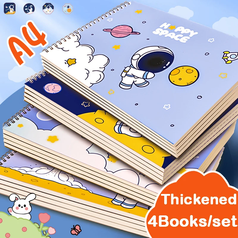 

4Books/set Cartoon Cover Zoo Astronaut Watercolor Sketchbook A4 Thickened Paper School Painting Color Pencil Books Art Supplies