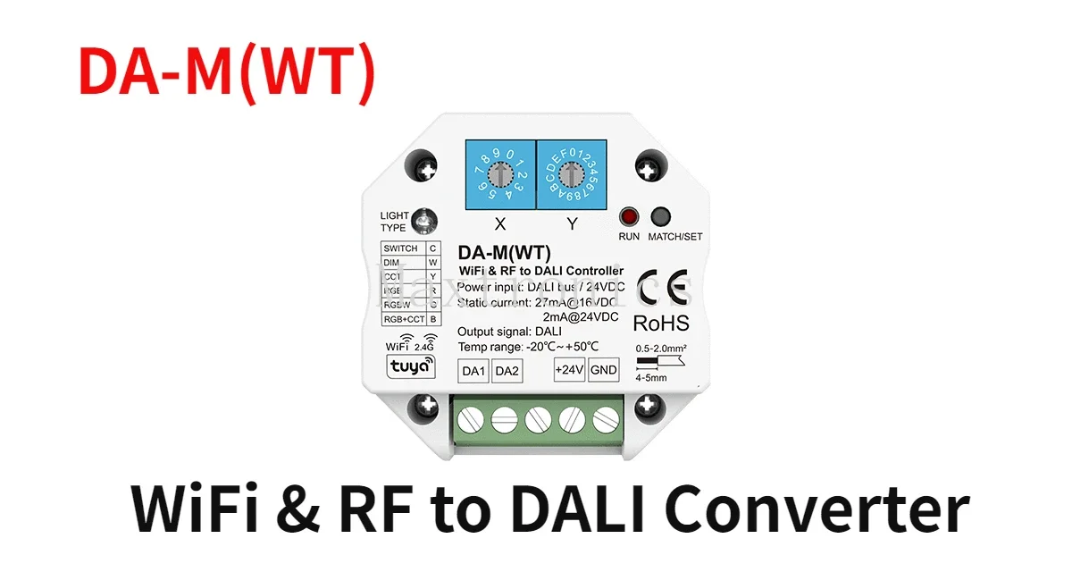 Wi-Fi/Zigbee & RF-преобразователь DALI регулятор света Smart Life Tuya управление через