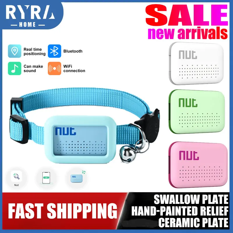 

Умный мини-трекер для домашних животных Nut, беспроводной Bluetooth-трекер для тегов, трекер для отслеживания, напоминание, локатор, сигнализация ...