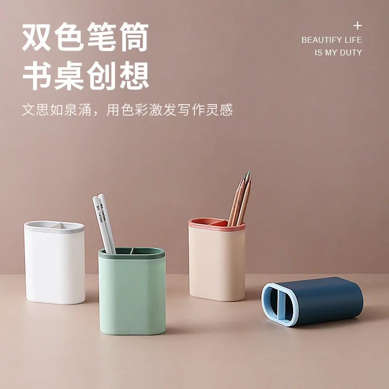 

Office desktop multifunctional simple storage pen holder Desk organization station organizer pen holder Desk Organizer