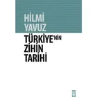 Тюркийэнд, тестирование даты, Турецкая книга, тестирование, философский диалог, речи, текстовая жизнь