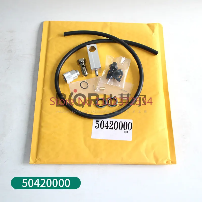 Вакуумный насос E1M18/E2M28 особая сборка устройства возврата масла A50420000