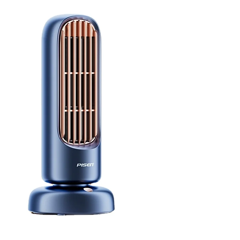 

YY Desktop Small Fan Dormitory Refrigeration Air Conditioning Office USB Mute Strong Wind