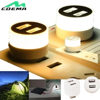usb portable led light multifunctional night light computer mobile power charging usb small book lamps outdoor whitewarm light