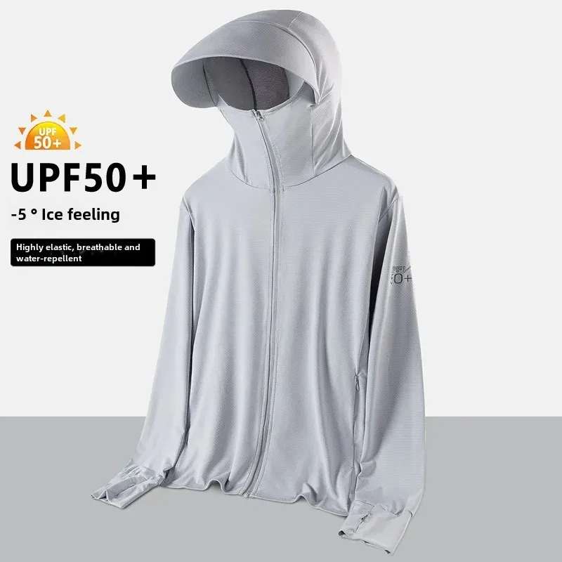 Новая Солнцезащитная одежда с капюшоном Повседневная Спортивная кожаная для пар