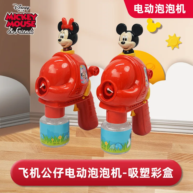 

Детская машинка для пузырей Disney с Микки и Минни, игрушки-пузыри, подарок