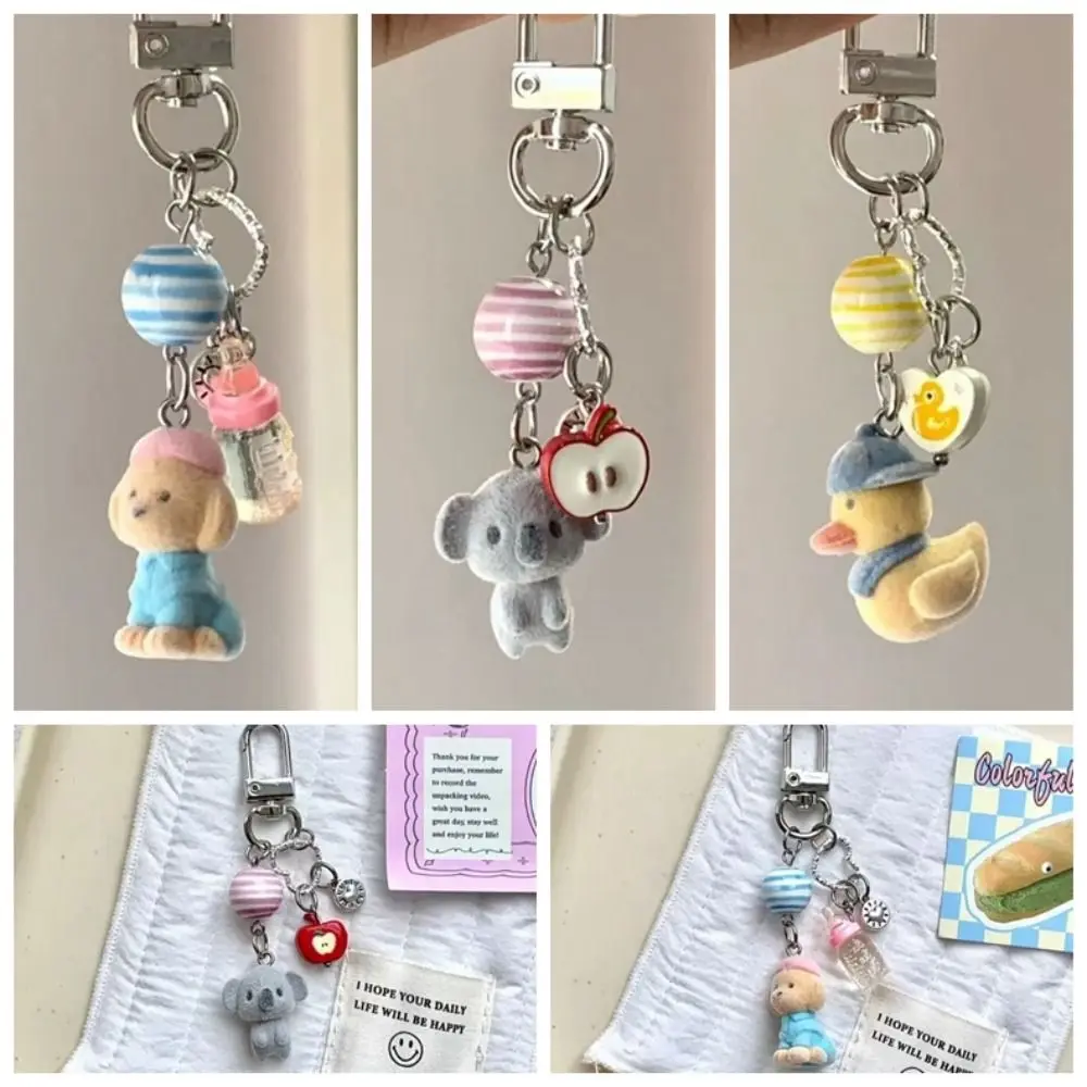 Брелок с изображением животного на тему зоопарка подвеска для сумки телефона