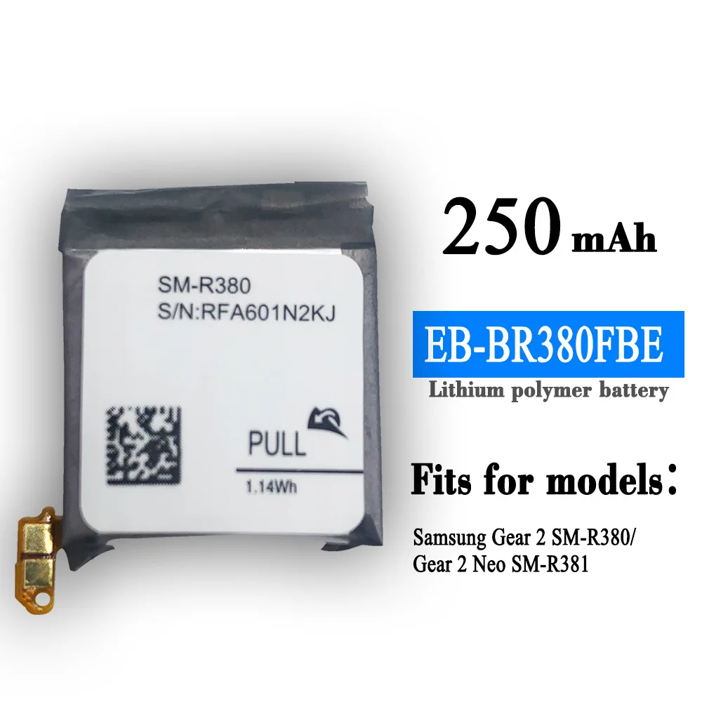 

Suitable for Sam sung Sam sung Gear 2 SM-R380 / GEAR 2 NEO SM-R381 Watch Battery
