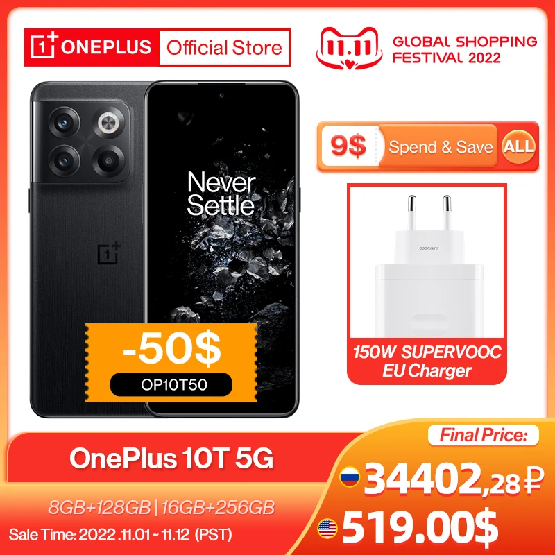 Najtaniej Globalna Wersja OnePlus 10 T 10 T 5G Smartphone 8GB 128GB Snapdragon 8 + Gen 1 150W SUPERVOOC 4800mAh 16GB 256GB Telefon Komórkowy Movil Cena Globalna Wersja OnePlus 10 T 10 T 5G Smartphone 8GB 128GB Snapdragon 8 + Gen 1 150W SUPERVOOC 4800mAh 16GB 256GB Telefon Komórkowy Movil