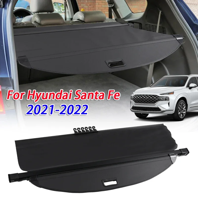 

Черный Выдвижной чехол для груза, крышка багажника, защитный козырек для Hyundai Santa Fe 2021-2022