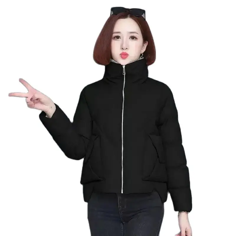 Пуховик женский с хлопковой подкладкой новинка 2024 короткая стеганая куртка