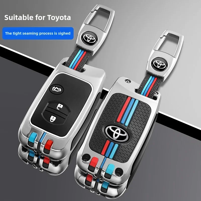 2/3 кнопки чехол для ключей автомобиля Toyota Camry Crown Prado Land Cruiser сумка