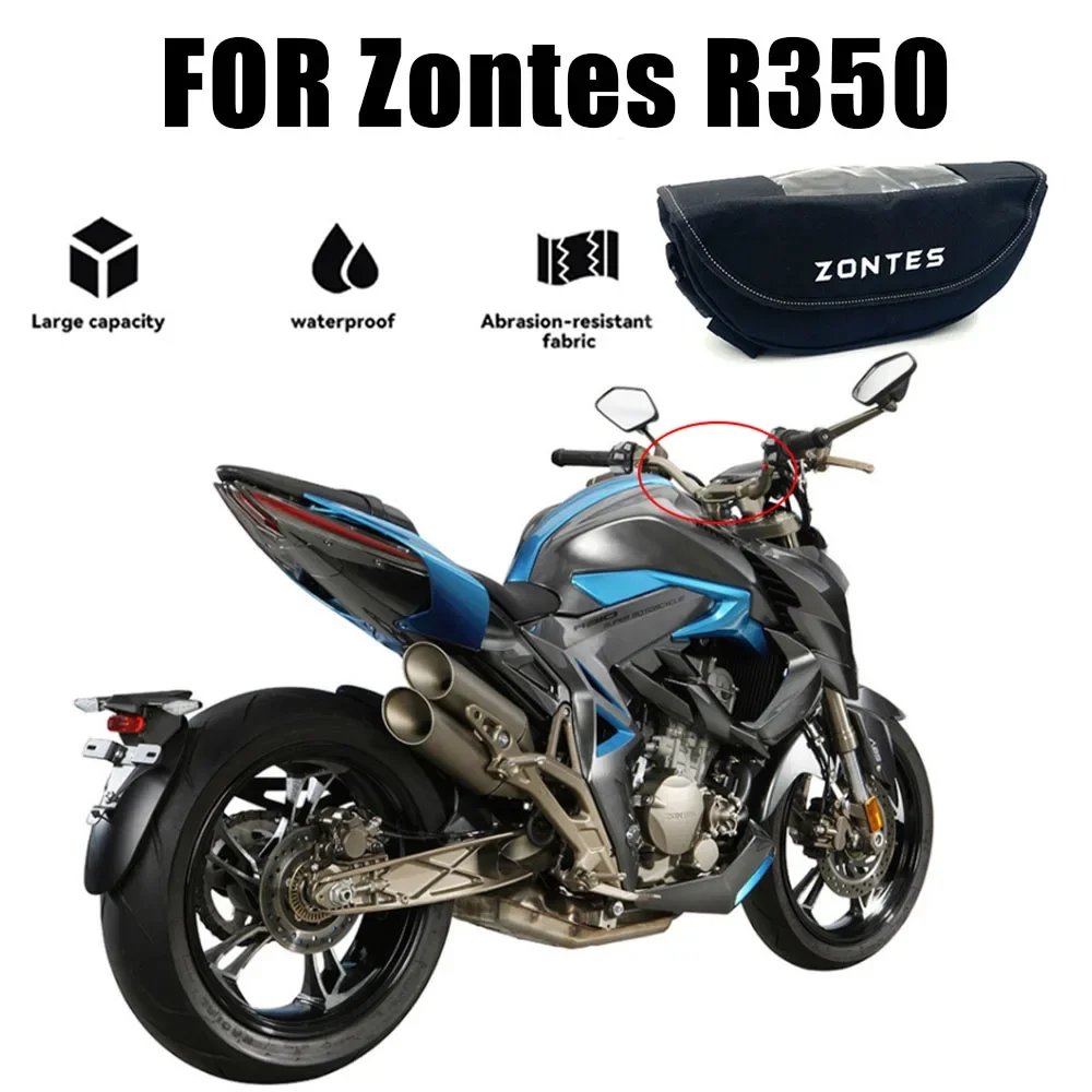 Фото ДЛЯ Zontes R350 350R 350R1 350R2 350 R1 R2 Водонепроницаемая сумка для мотоцикла, навигационная универсальная мотоциклетная сумка для инструментов, портативный рюкзак №1