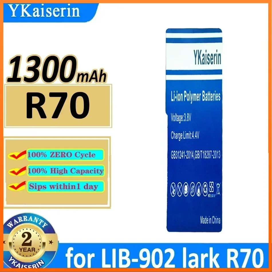 Аккумулятор ykaisсеребрин R70 (LIB-902) 1300 мАч для lark lib-12 F5 F7 F70 F80 M5 Sharp ST60 ST60BT персональная