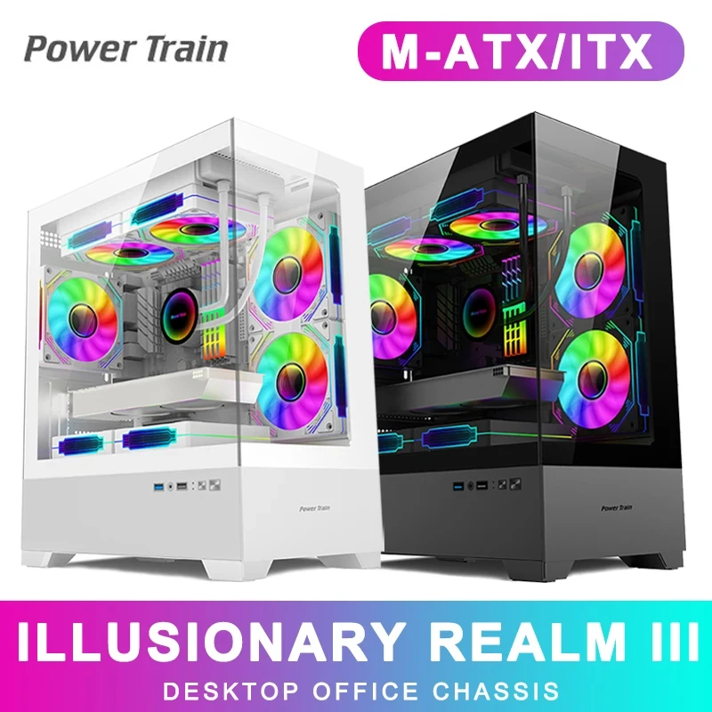 Power Train Illusionary Kingdom III компьютер чехол M-ATX/ITX настольная игровая шасси ATX источник