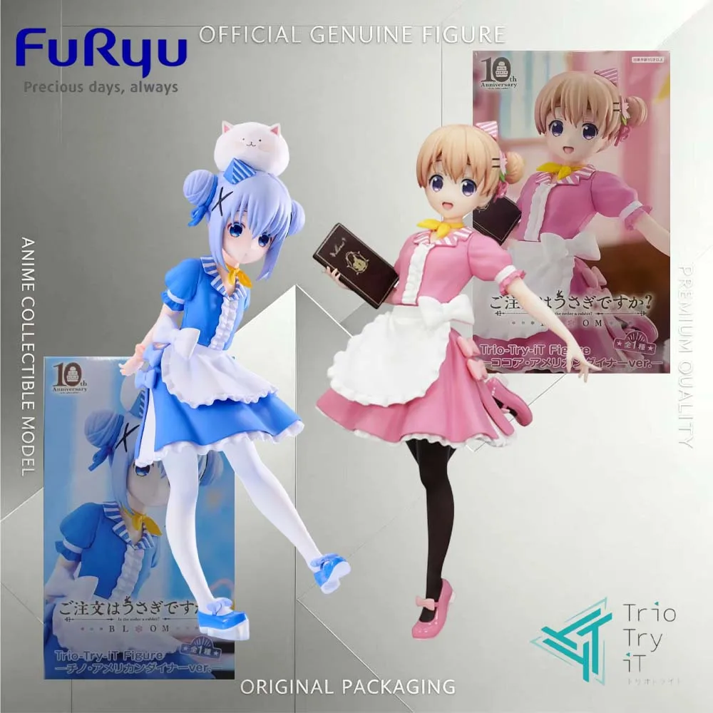 Фото Оригинальный набор Furyu Trio-Try-It: Is The Order A Rabbit? Коллекционная фигурка аниме-персонажа Bloom American Diner Hoto Kokoa Kafuu Chino №1
