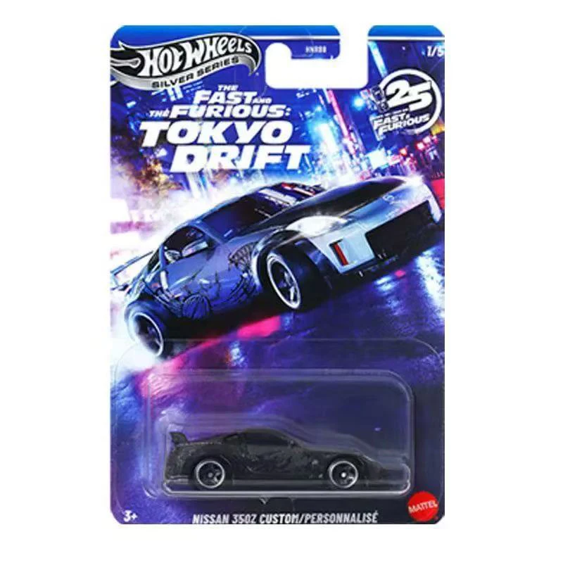 Новая литая под давлением модель автомобиля из сплава Hot Wheels Silver Series HNR88 Fast & Furious Plymouth, коллекция автомобилей (art.: 3920d33dbd63b) - 3920d33dbd63b