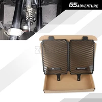 motorcycle accessories for bmw r 1250 gs adventure radiator guards 2019 2020 2021 radiator grille guard cover protector radiator