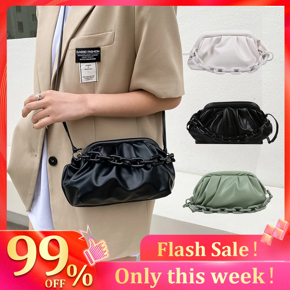 

Модная женская плиссированная сумка через плечо из искусственной кожи с изображением облаков, Повседневная универсальная однотонная Повседневная Сумка-клатч, женские сумки, кошелек