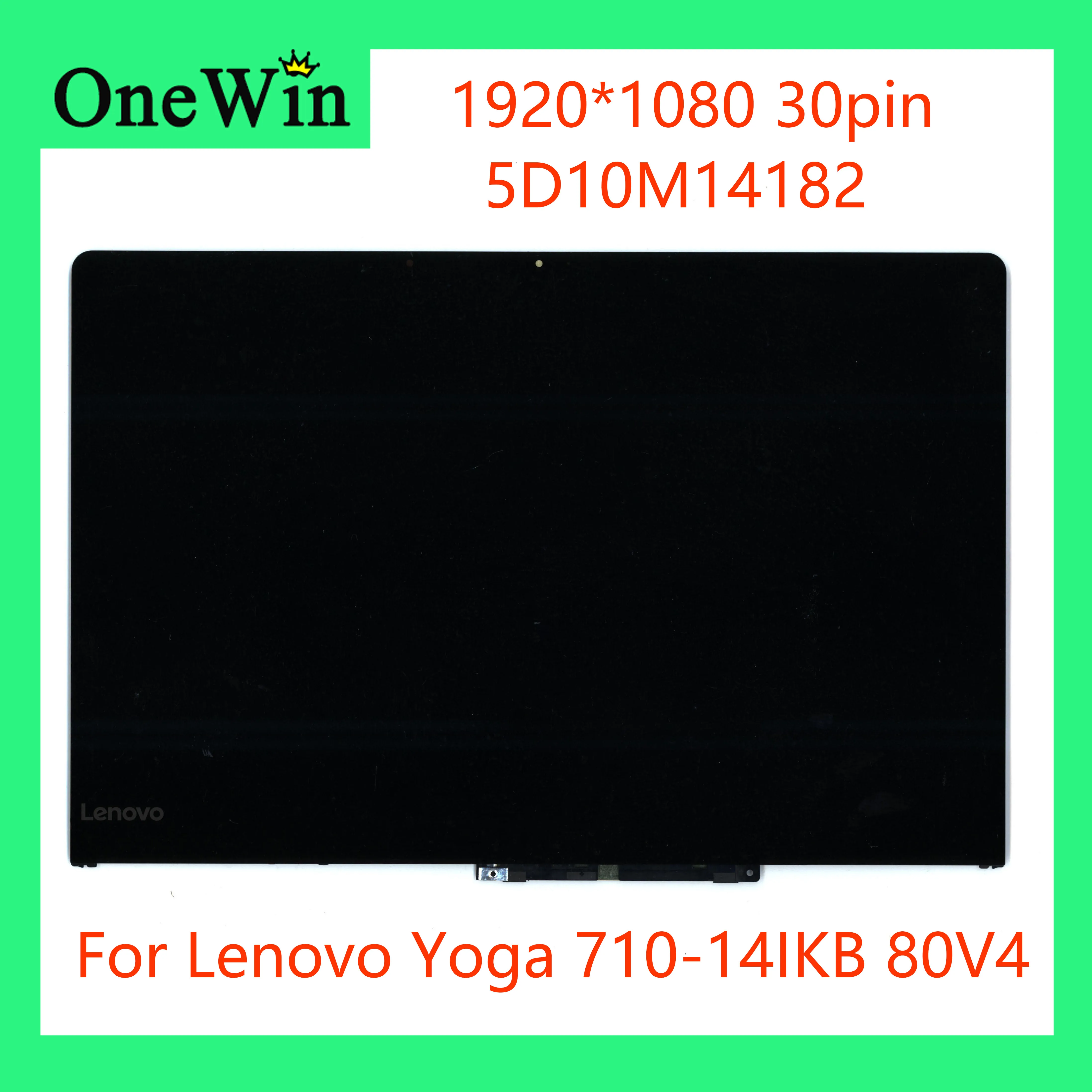 Для 14 0 &quotЖК-экрана + Touch FHD (1920x1080) Lenovo Yoga 710-14IKB ноутбук 80V4 ЖК-сборки 5D10M14182 - купить по