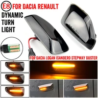 dynamic led side marker turn signal lights sequential blinker for dacia logan ii sandero ii 2012 2020 flowing lamp replacement