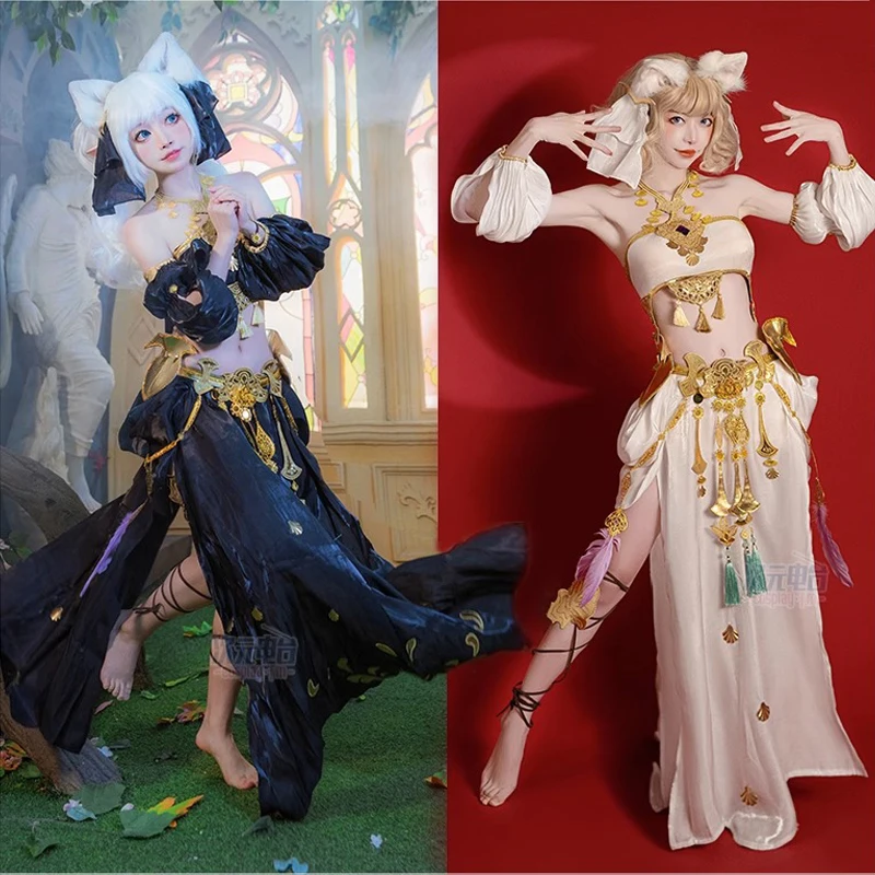 Платье-танцор последней фантазии FF14 Savinai для женщин сексуальная женская униформа