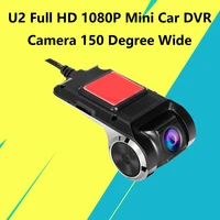 u2 full hd 1080p mini car dvr camera 150 degree wide angle lens adas dashcam auto video recorder g sensor dash camera