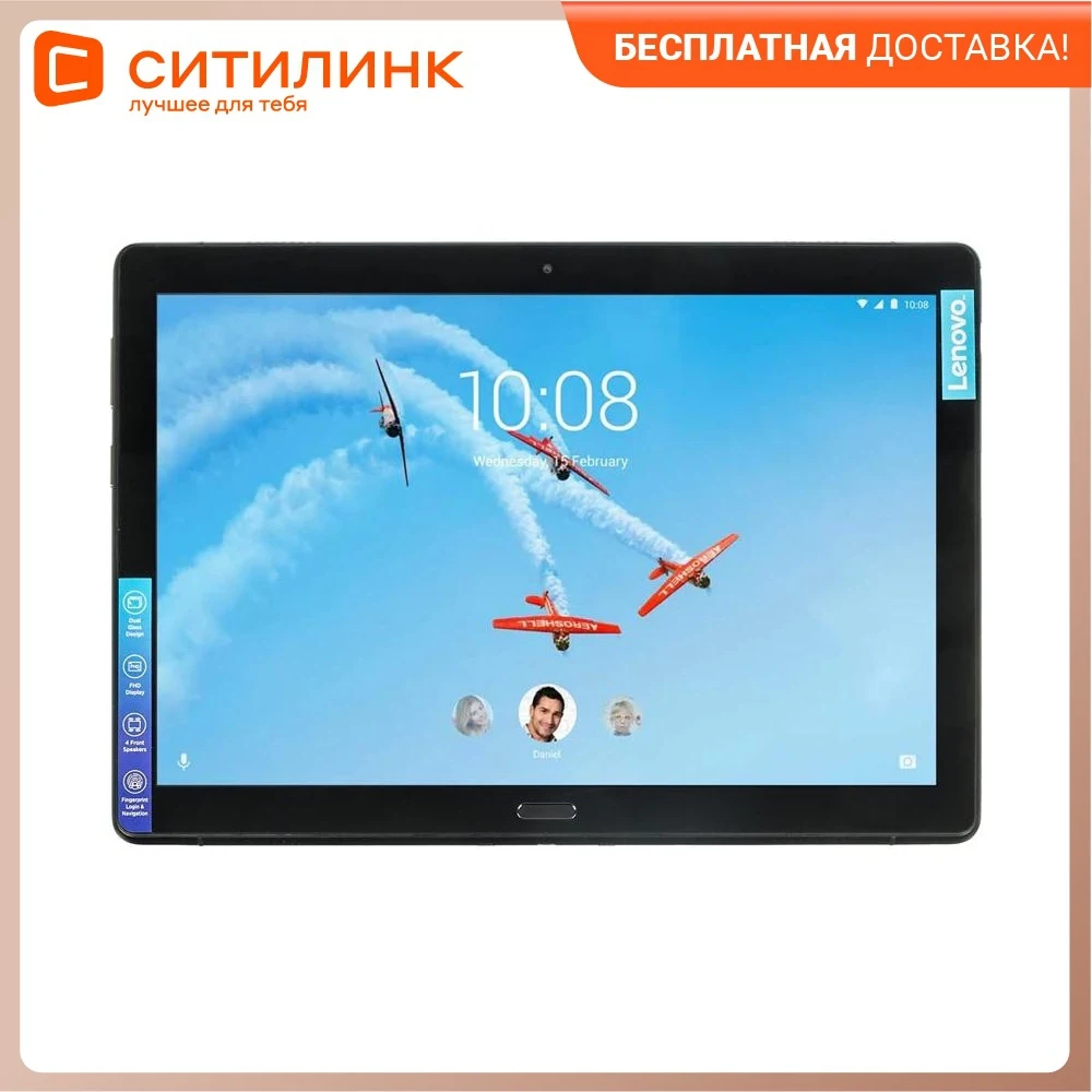 Tablet Lenovo Tab P10 tb-x705l Snapdragon 450 8c/3GB/32GB 10.1 &quotIPS 1920x1200/3G/4G/andl | Tablets