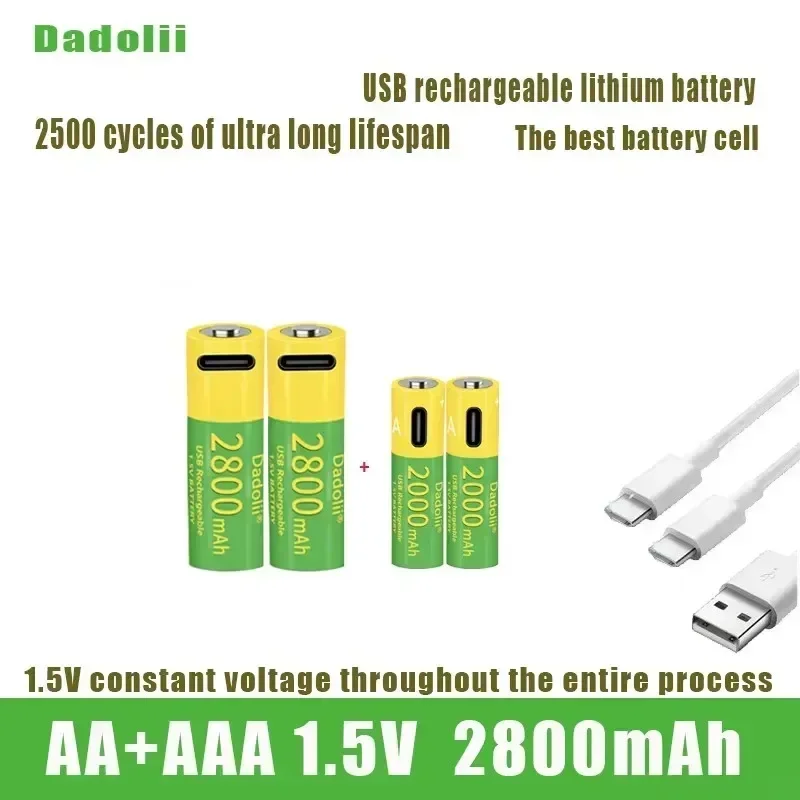 AA+AAA 1.5V USB rechargeable lithium battery for electronic devices large capacity suitable flashlight toys