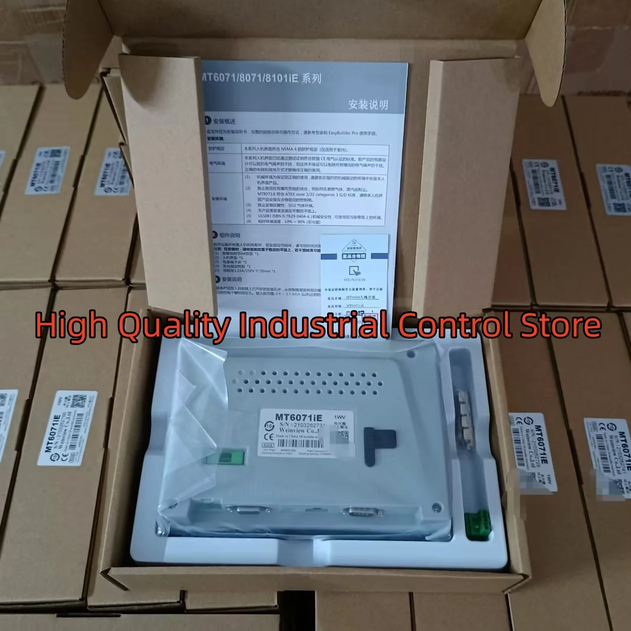 Фото Сенсорная панель HMI MT6071iE (аналог MT6071iP), новая модель №1